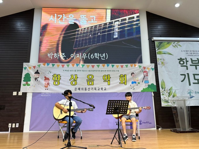KakaoTalk_20240701_214015138_04.jpg